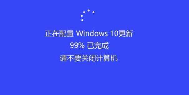 解决电脑驱动程序错误的有效方法（排除手堤电脑驱动程序错误的实用技巧）