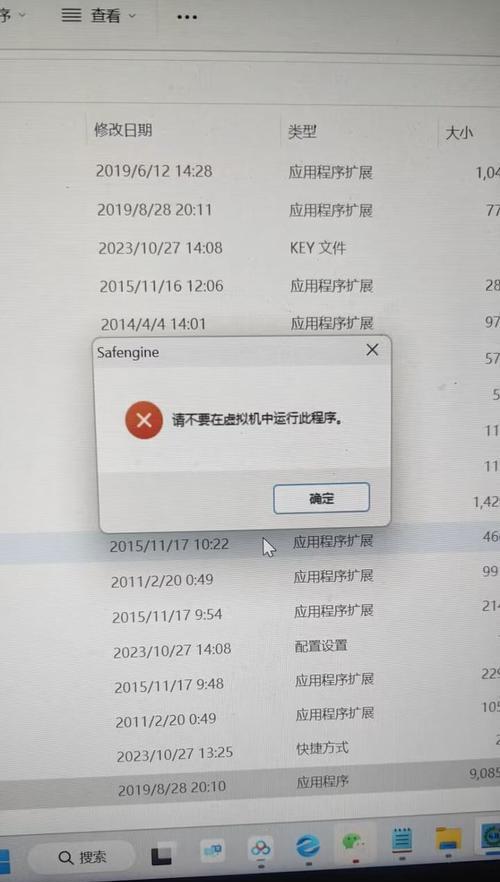 电脑显示语言错误无法开机的解决方法（解决电脑显示语言错误导致无法正常开机的技巧和步骤）