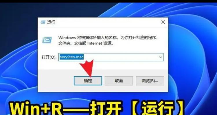 解决电脑音频服务开启错误的方法（有效解决电脑音频服务启动失败的常见问题）
