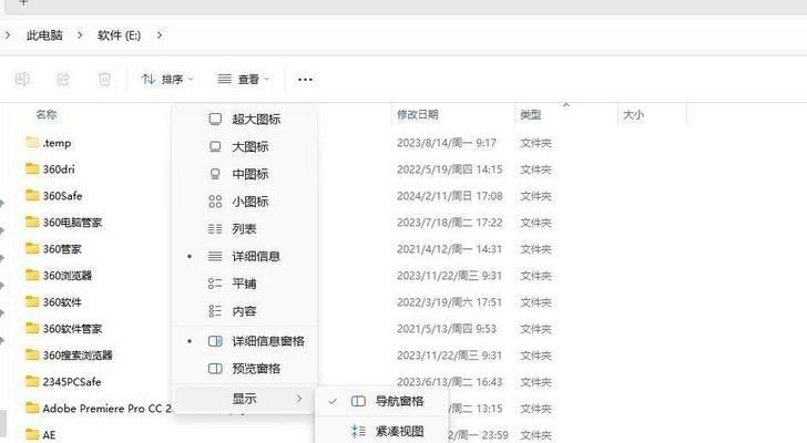 如何应对被隐藏的U盘中毒文件（解决隐藏病毒威胁的有效方法）