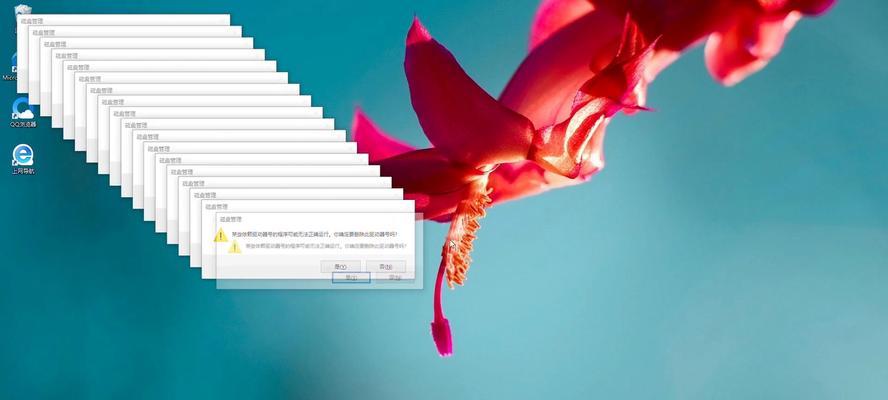 Windows10电脑恢复错误大揭秘（解决电脑恢复错误的最佳方法及步骤）