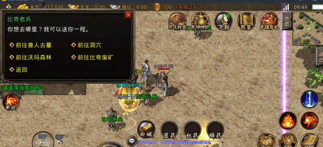 深入了解Hdat2（通过Hdat2了解硬盘故障诊断和修复的方法）