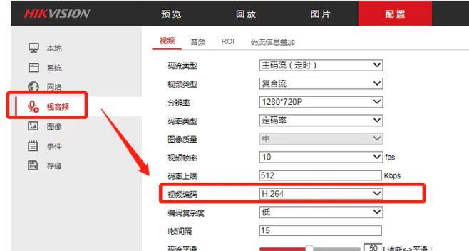 电脑提示音频解码错误的原因及解决方法（探究音频解码错误产生的原因与解决方案）