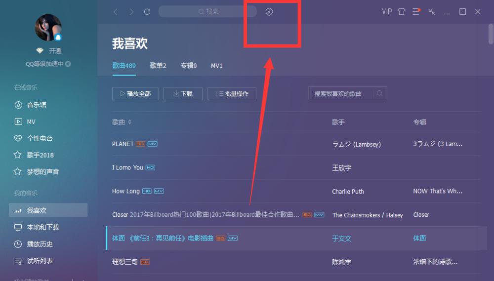 电脑错误音乐（技巧、故障排查和解决方案）