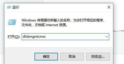 解决电脑硬盘驱动程序错误的方法（简单有效的更换硬盘驱动程序）