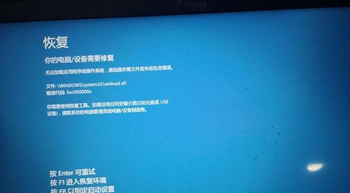 电脑系统错误的原因及解决方法（探索电脑系统错误频发的原因与解决之道）