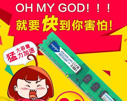 解决AMD显示错误182的方法（排除AMD显示错误182的常见问题与解决办法）