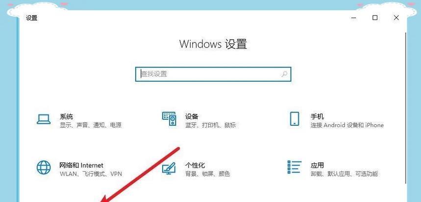 探讨电脑多次PIN错误的原因和解决方法（保护个人信息安全，避免电脑多次PIN错误的困扰）