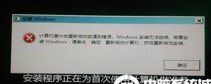 如何解决电脑识别手柄错误问题（从根源解决手柄识别问题，让游戏体验更加顺畅）