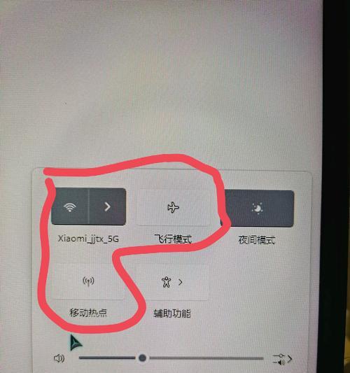电脑无法连接学校Wi-Fi（解决您电脑无法连接学校Wi-Fi的密码错误问题）
