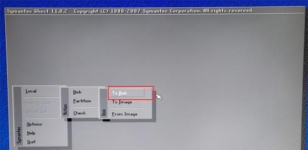 轻松掌握GhostXP.exe——使用教程（快速了解GhostXP.exe安装与应用，成为电脑维护专家！）