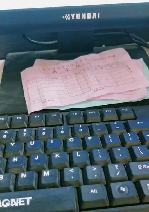电脑登录钉钉DNS错误的解决方法（快速排除电脑登录钉钉出现的DNS错误，尽享高效办公）