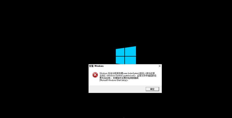 电脑系统错误的原因与解决方法（深入探究电脑系统错误的根源，分享有效解决方案）