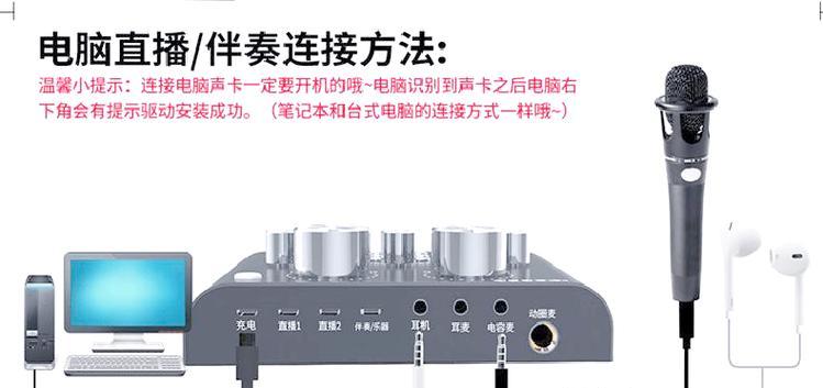 如何正确安装内置声卡？（简明教程帮你轻松解决声卡安装问题）