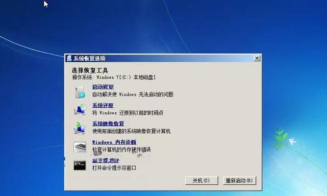 电脑开机错误恢复自动重启的解决方法（轻松解决电脑开机错误，不再频繁重启）