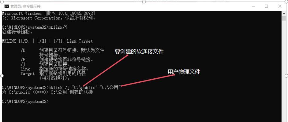 电脑输入数字格式错误的解决方法（解决数字格式错误的有效技巧和步骤）