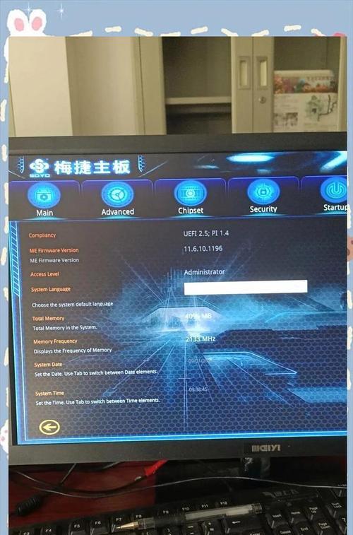 电脑错误的解决之道（探寻电脑错误背后的真相及应对策略）