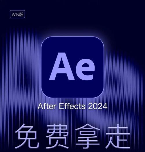系统包解压后如何安装教程（简明易懂，轻松掌握安装系统包的方法）