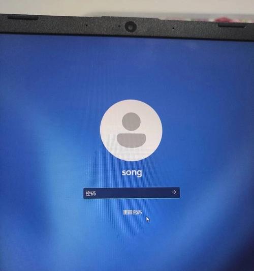公共电脑显示连接错误怎么办？（解决公共电脑连接错误的有效方法）