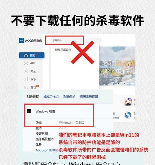 网络错误常见问题及修复方法（解决电脑网络故障的关键步骤和技巧）