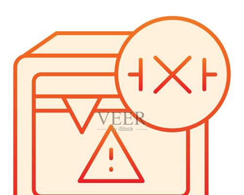电脑打印地址保护错误（解析地址保护错误的原因及解决方法）