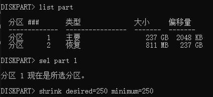 电脑更新后出现账户错误，如何解决？（遇到电脑更新后账户错误怎么办？）