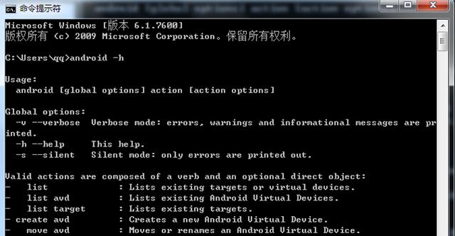 从XP升级到Win7的简易教程（一步步教你将XP操作系统升级到更先进的Win7系统）