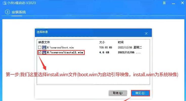 电脑装系统出现未知错误代码的解决方法（探索电脑装系统时遇到未知错误代码的根源和解决办法）