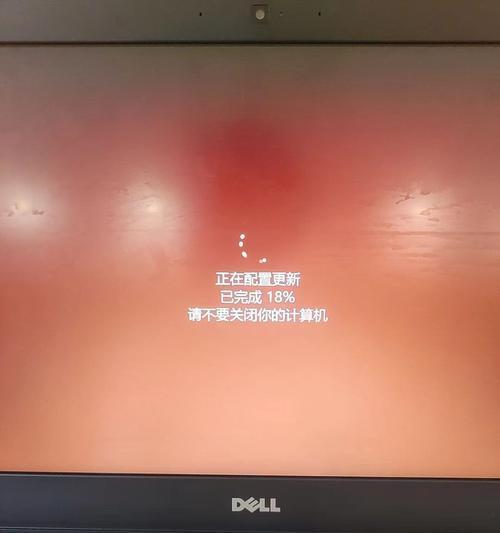 电脑突然出现信息错误的原因及解决方法（遭遇电脑信息错误？不要慌，我们来帮你解决！）