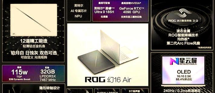 解决电脑显示CMOS错误的方法