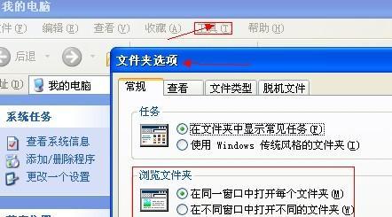 文档双击无法打开的原因及解决方法（探究文档双击打不开的常见问题和解决方案）