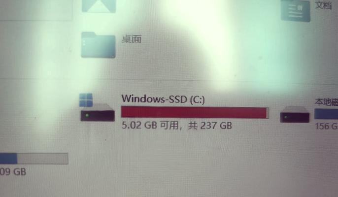 C盘检查发现错误，如何解决？（探究C盘错误的种类及应对策略）