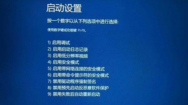 电脑显示系统错误的解决方法（如何应对电脑显示系统错误及相关故障）