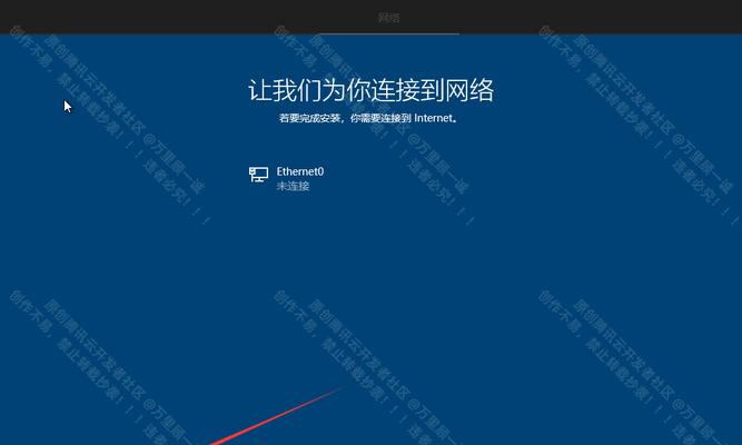 雷神笔记本换系统安装教程（详细步骤帮助您成功更换雷神笔记本系统）
