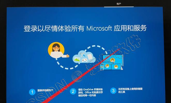 自制电脑安装教程（便捷、经济又实用的自制电脑安装指南）