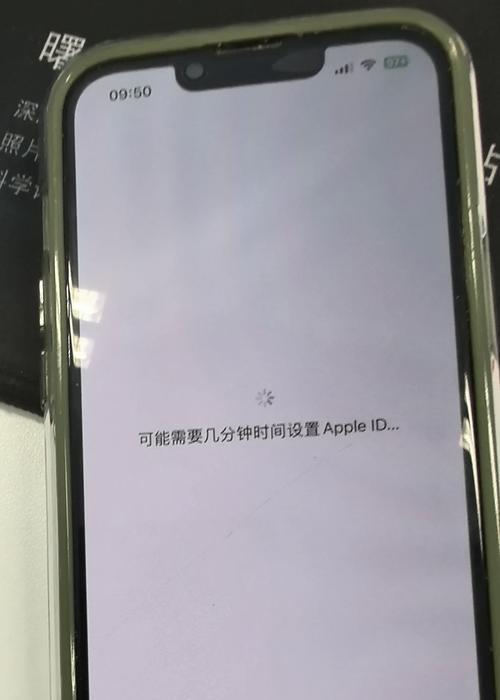 手机连接电脑iTunes发生错误的解决方法（遇到iTunes错误？不要慌，我们来帮你解决！）