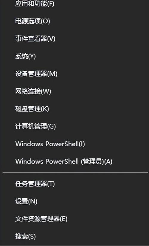 以手机制作重装系统教程（简单易懂的手机重装系统方法）