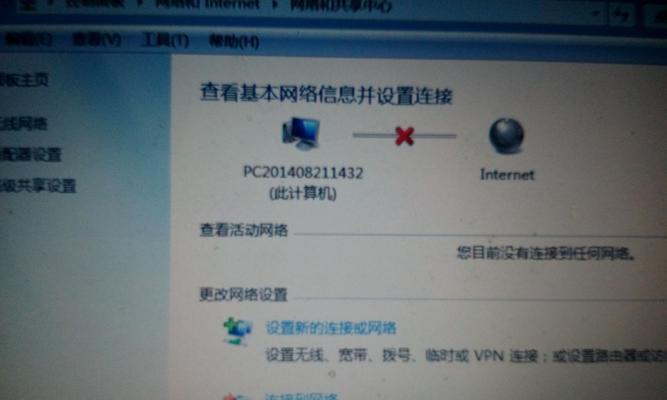 解决电脑无法连接其他WiFi密码错误问题（快速排除WiFi密码错误的常见原因和解决方法）