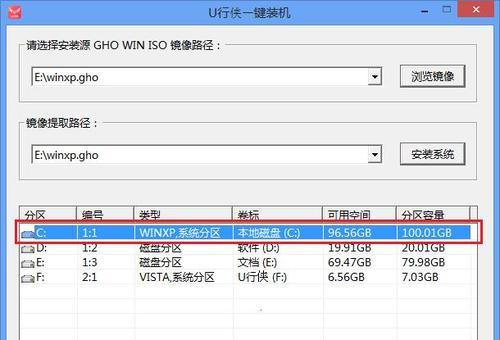 机械X3清灰教程（散热不好？来学习机械X3清灰技巧，享受高效游戏体验吧！）