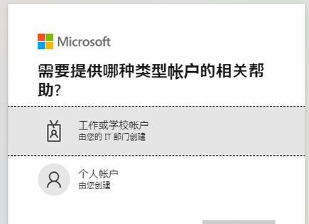 戴尔电脑存储发生错误的原因及解决方法（戴尔电脑存储错误分析与解决方案）