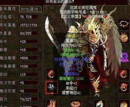 一：准备工作，备份数据