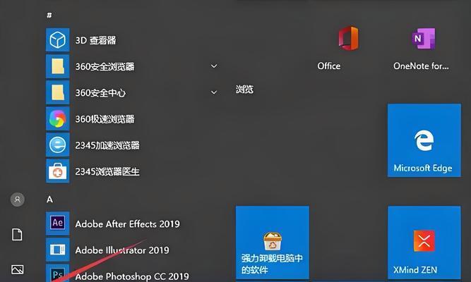 以台式电脑用BIOS装系统教程（详细步骤教你如何使用BIOS在台式电脑上安装操作系统）