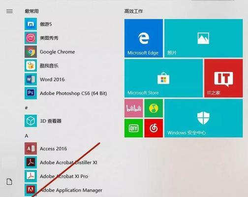 掌握低格教程3257，轻松学会编程！（用3257低格教程解锁编程世界，提升技能无压力）
