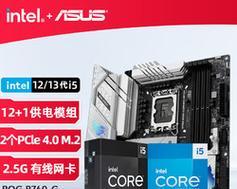 2258g量产教程（从理论到实践，实现2258g量产的关键步骤解析）