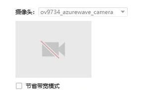 解决电脑QQ频繁错误的方法（排查问题根源，保证QQ稳定运行）