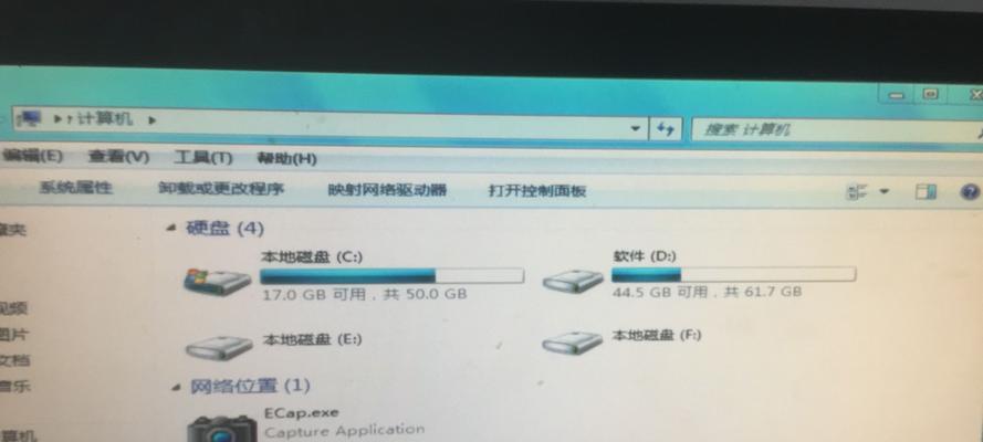 电脑分区助手错误代码解析及解决方法（探索电脑分区助手常见错误代码背后的问题及解决方案）