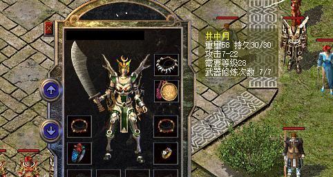 用大白菜ISO轻松装系统（简单易懂的大白菜ISO安装教程）