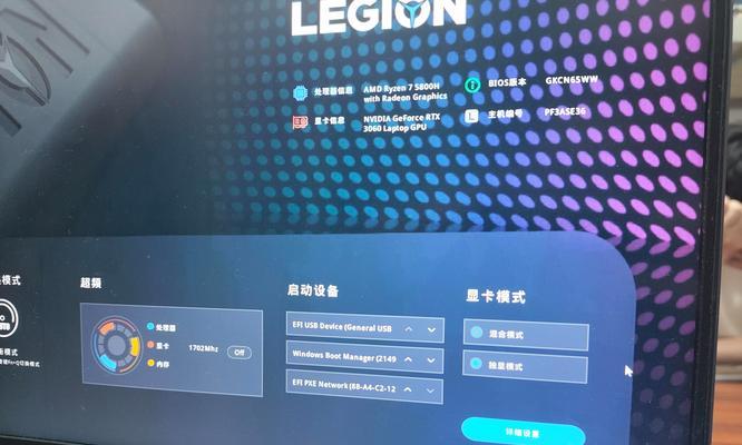 系统启动盘制作教程（制作系统启动盘的必备知识和步骤，让你轻松应对电脑故障）