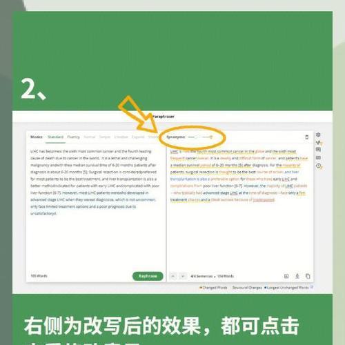 如何彻底清除浏览器缓存（快速清除浏览器缓存，提升浏览速度）